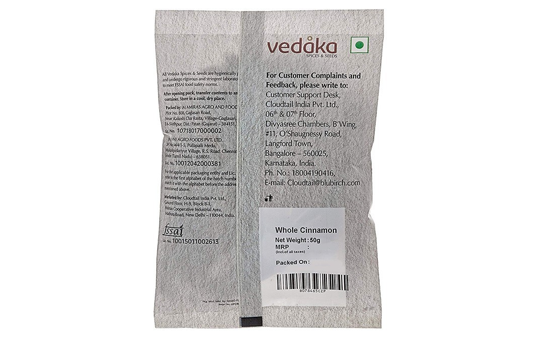 Vedaka Cinnamon (Dalchini)    Pack  50 grams